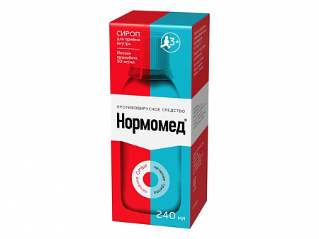 Нормомед, Сироп, 240 мл, 50 мг/мл, для приема внутрь Сироп, 240 мл, 50 мг/мл, для приема внутрь