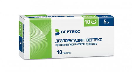 Лоратадин-ВЕРТЕКС, табл. 10 мг N10 