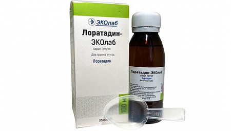 Лоратадин-Эко, сироп 1 мг/мл, фл. 100 мл 