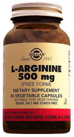 Solgar L-arginine, Капсулы, банка, 50 шт, 500 мг, для приема внутрь Капсулы, банка, 50 шт, 500 мг, для приема внутрь