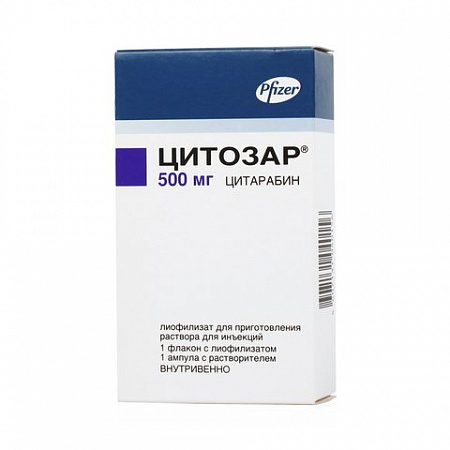 Цитозар, Лиофилизат, 1 шт, 500 мг Лиофилизат, 1 шт, 500 мг