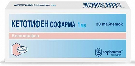 Кетотифен Софарма, Таблетки, коробка, 30 шт, 1 мг, для приема внутрь Таблетки, коробка, 30 шт, 1 мг, для приема внутрь