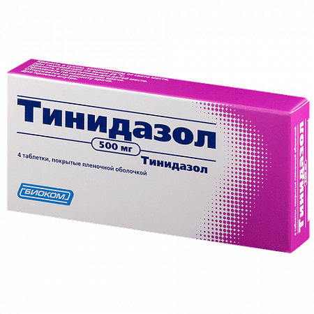 Тинидазол тб, 4 шт, 500 мг 4 шт, 500 мг