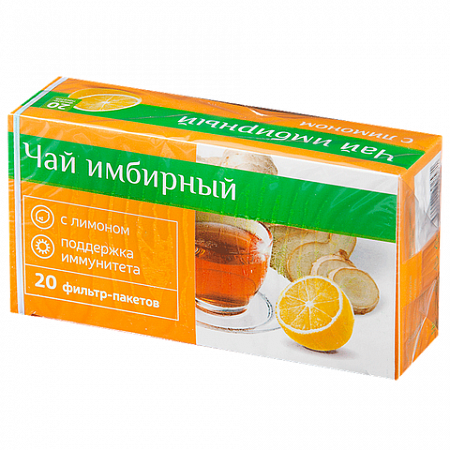Чай Имбирный при простуде, Чай, фильтр-пакеты, 20 шт, лимон Чай, фильтр-пакеты, 20 шт, лимон