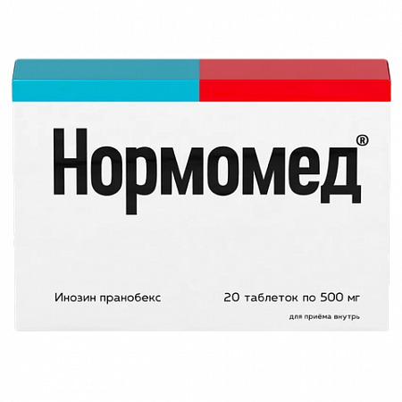 Нормомед, Таблетки, 20 шт, 500 мг, для приема внутрь Таблетки, 20 шт, 500 мг, для приема внутрь, для взрослых