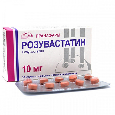Розувастатин, Таблетки покрытые пленочной оболочкой 10 мг, 30 шт, Пранафарм Таблетки покрытые пленочной оболочкой 10 мг, 30 шт