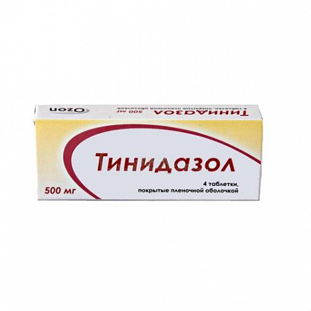 Тинидазол, Таблетки, коробка, 4 шт, 500 мг, в пленочной оболочке, цвет белый Таблетки, коробка, 4 шт, 500 мг, в пленочной оболочке, цвет белый