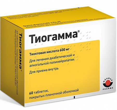Тиогамма, Таблетки, 60 шт, 600 мг Таблетки, 60 шт, 600 мг