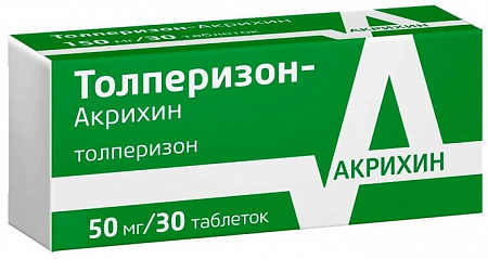 Толперизон-Акрихин, Таблетки, 50 мг, 30 шт Таблетки покрытые пленочной оболочкой, 50 мг, 30 шт